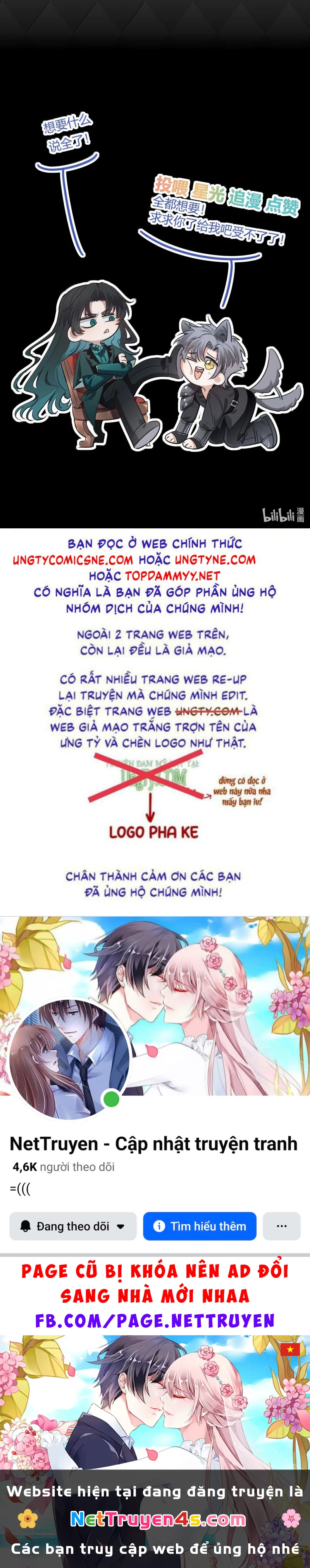 Phệ Chủ Chapter 39 - 38