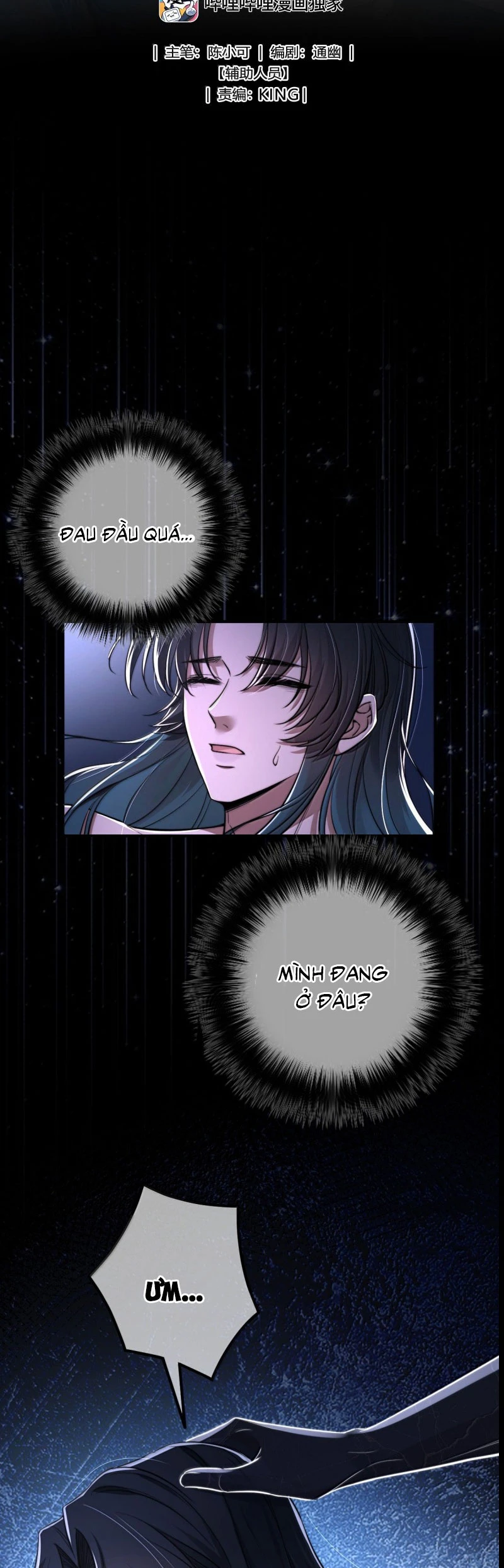 Phệ Chủ Chapter 40 - 2