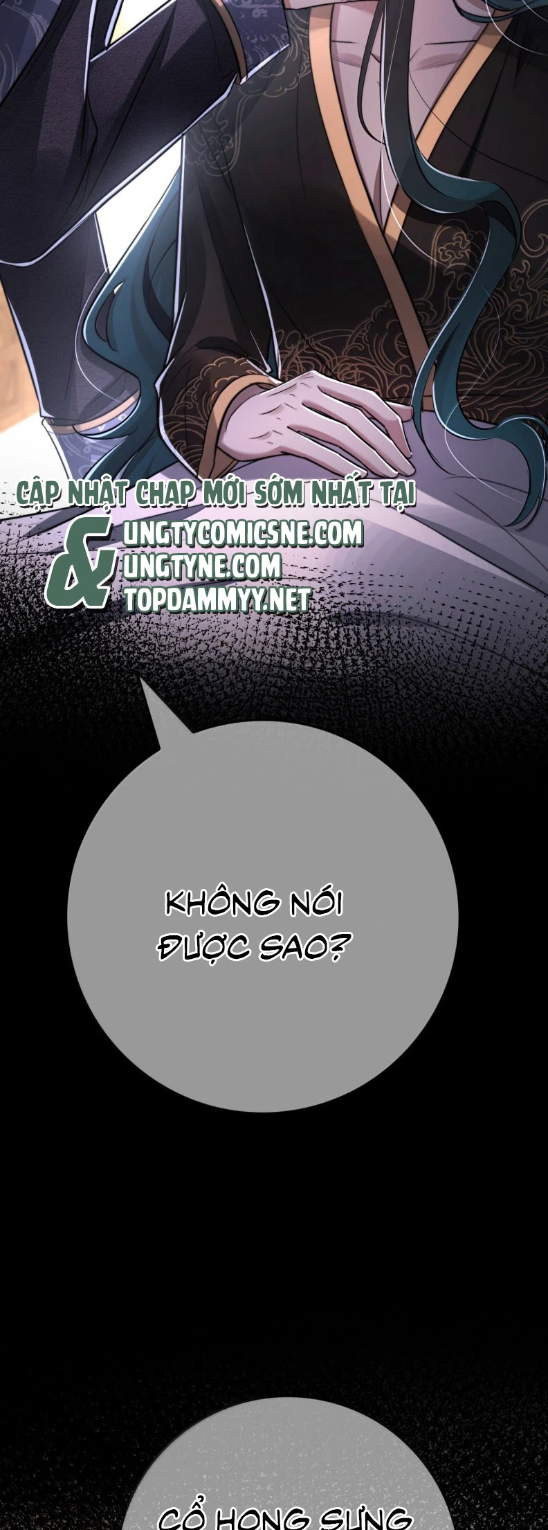 Phệ Chủ Chapter 40 - 23