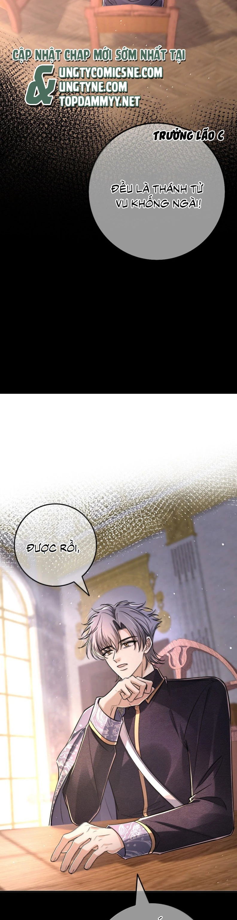 Phệ Chủ Chapter 40 - 31