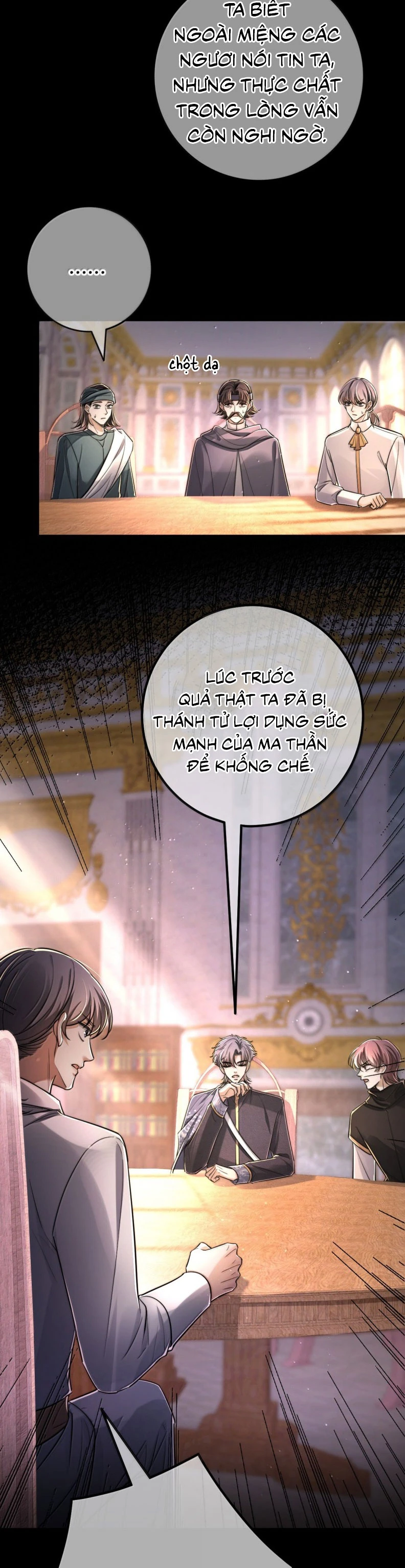 Phệ Chủ Chapter 40 - 32