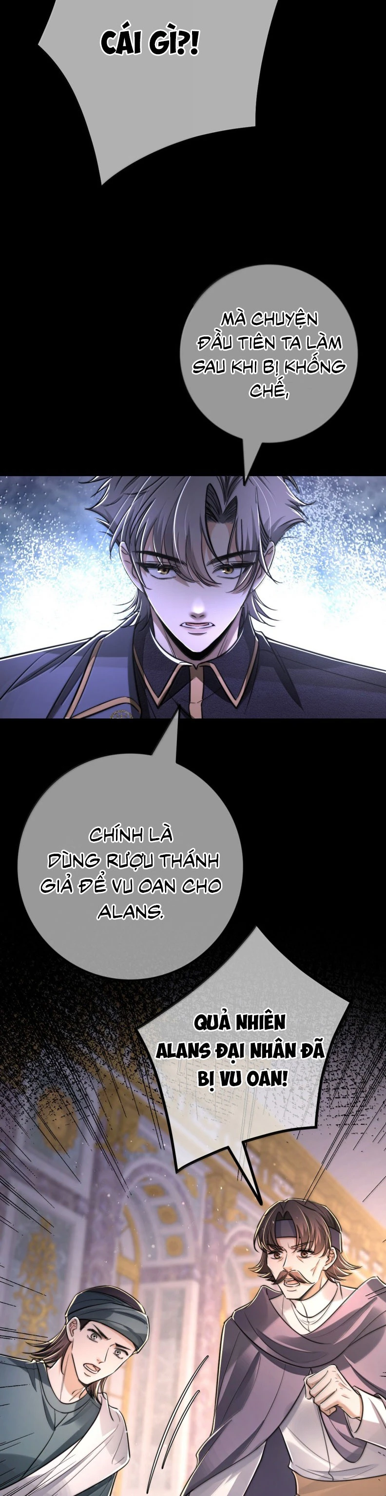 Phệ Chủ Chapter 40 - 33