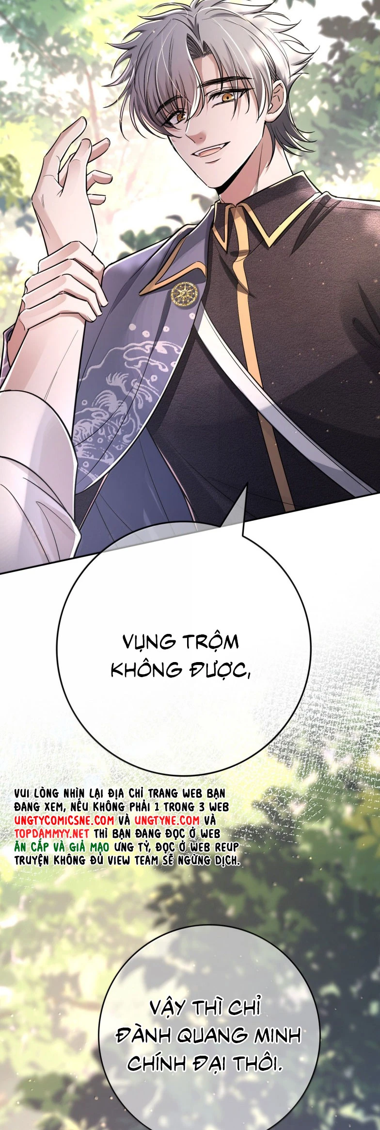 Phệ Chủ Chapter 41 - 6