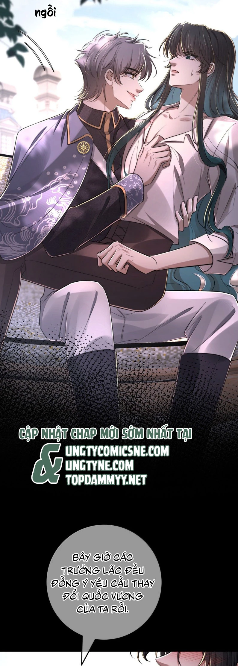 Phệ Chủ Chapter 41 - 12