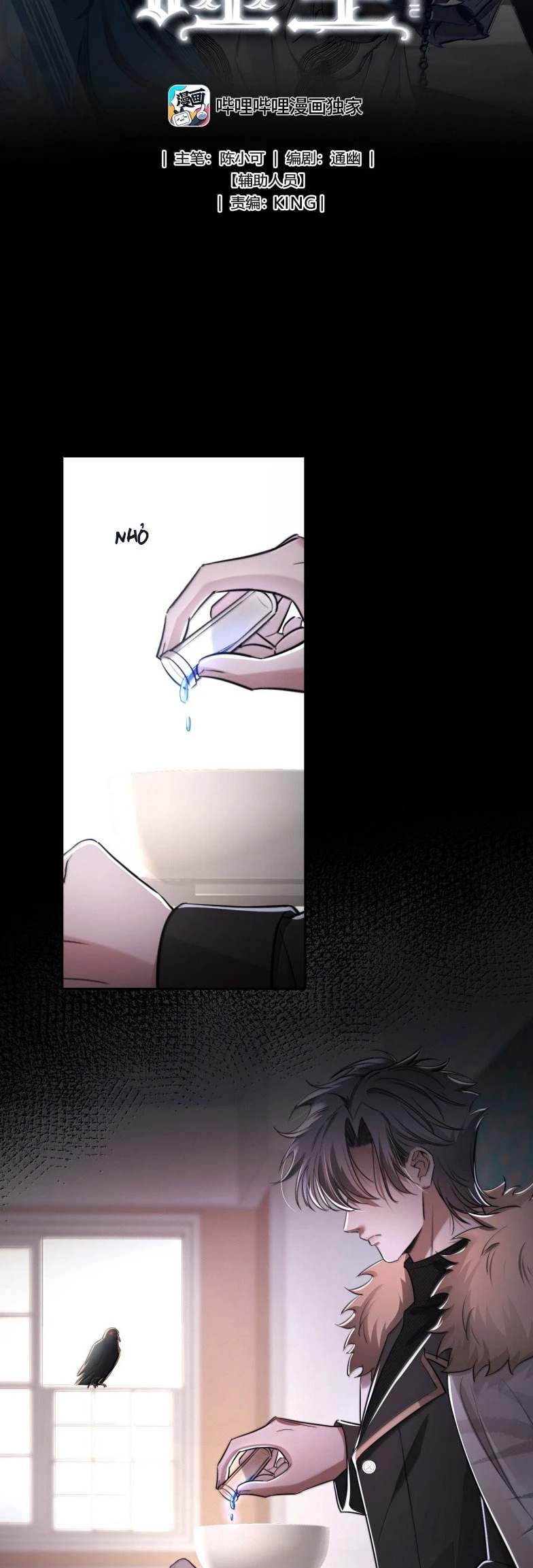 Phệ Chủ Chapter 42 - 2