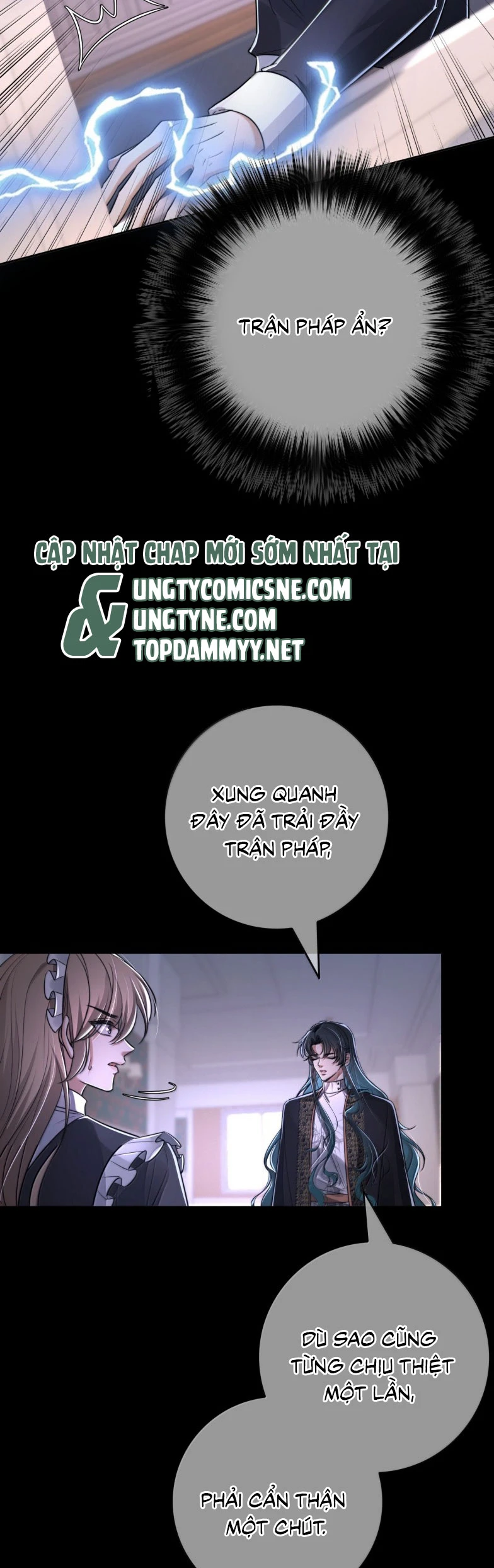 Phệ Chủ Chapter 43 - 6