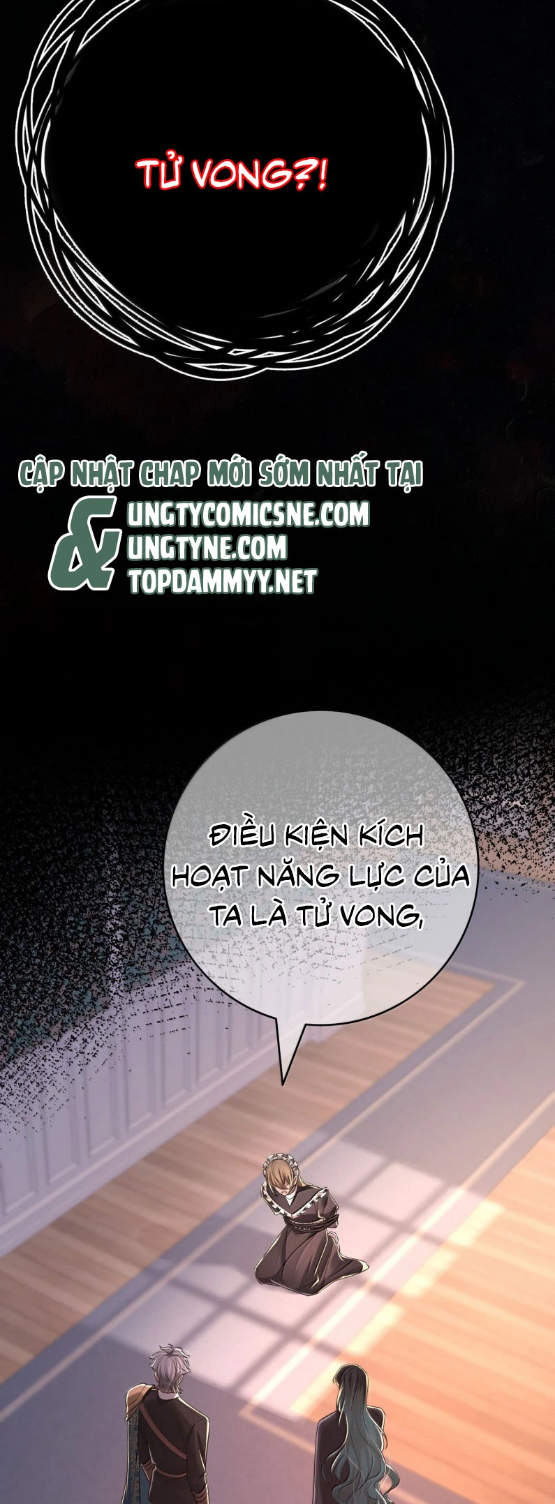 Phệ Chủ Chapter 43 - 18