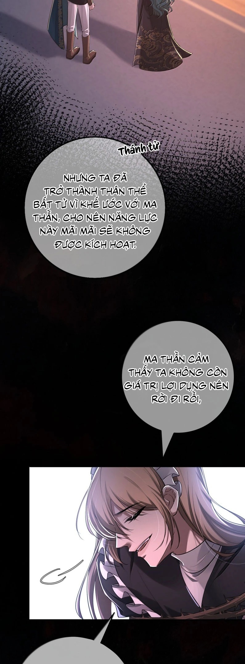 Phệ Chủ Chapter 43 - 19