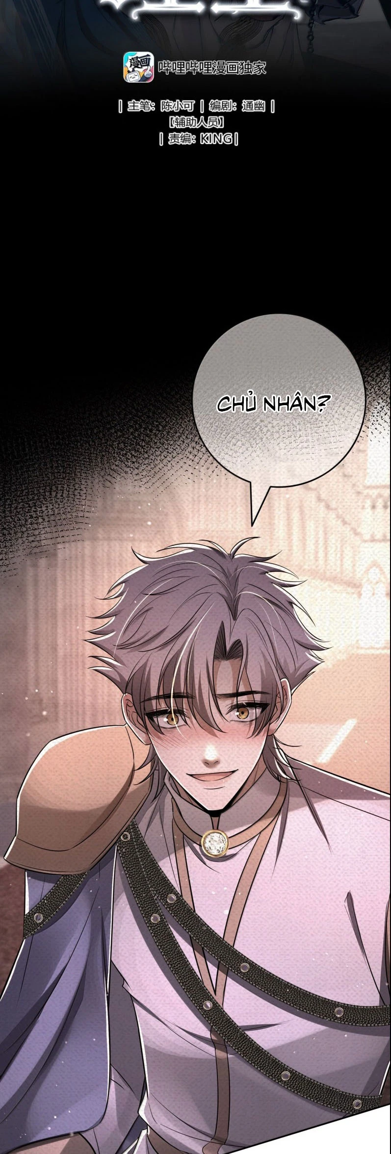 Phệ Chủ Chapter 44 - 2