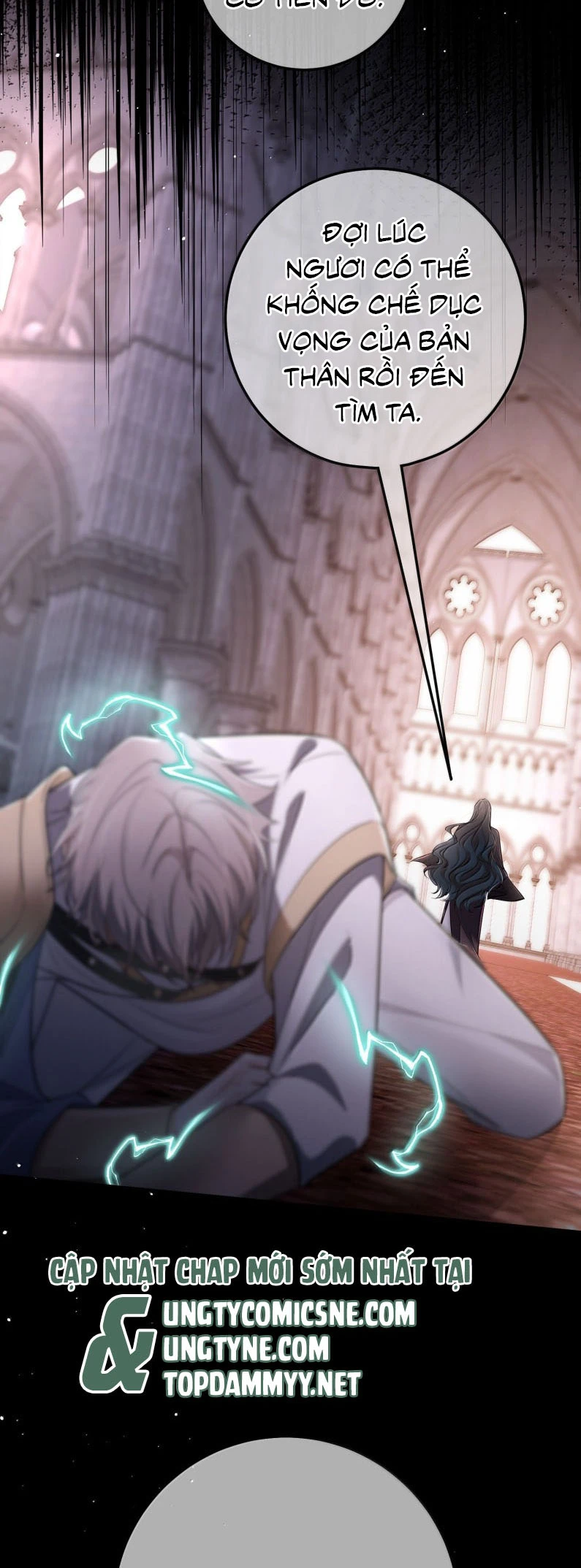 Phệ Chủ Chapter 44 - 17