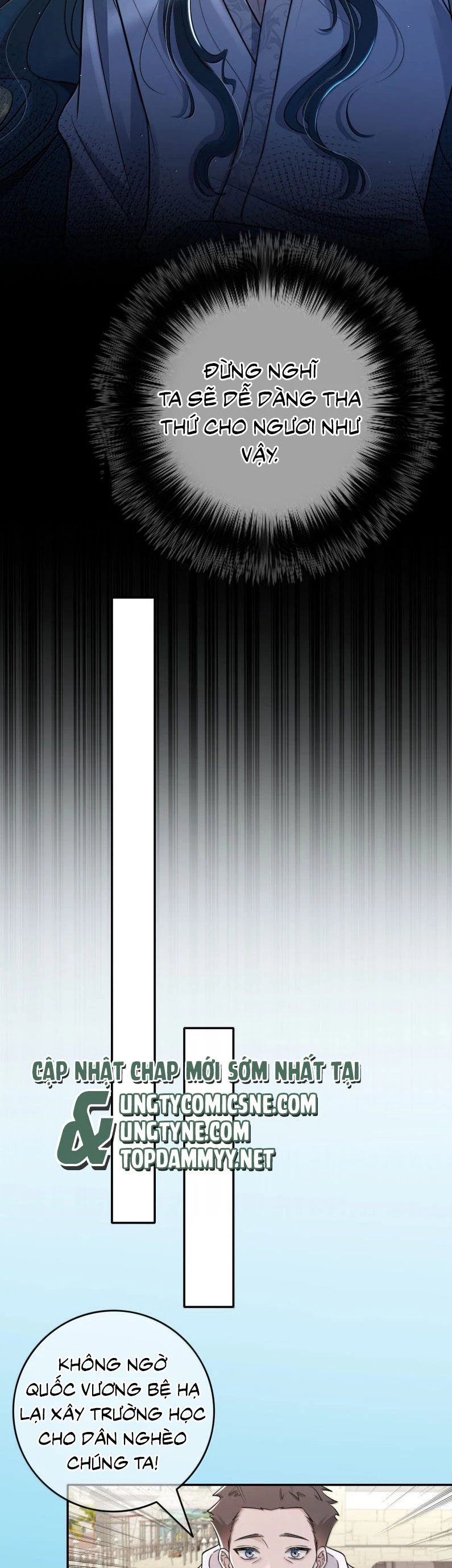 Phệ Chủ Chapter 44 - 31