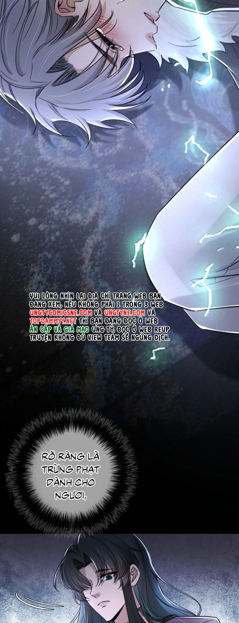 Phệ Chủ Chapter 45 - 13