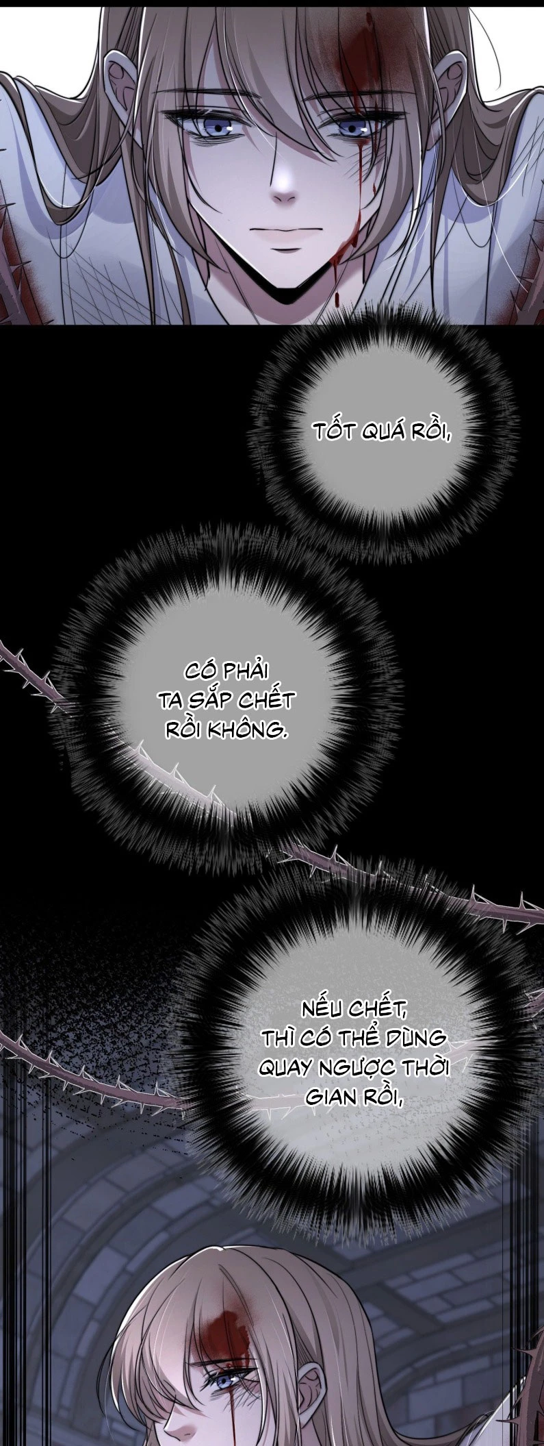 Phệ Chủ Chapter 45 - 17