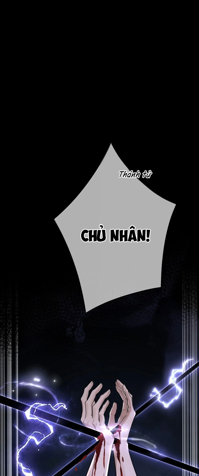 Phệ Chủ Chapter 45 - 26