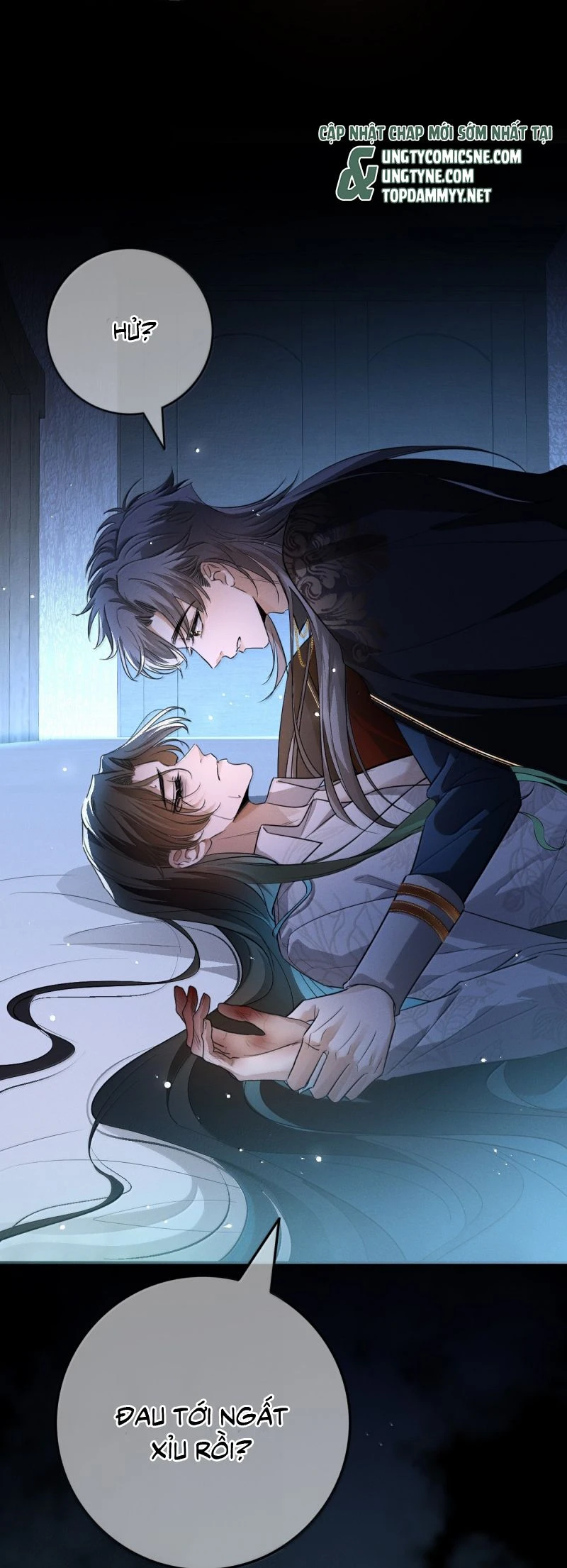 Phệ Chủ Chapter 51 - 3