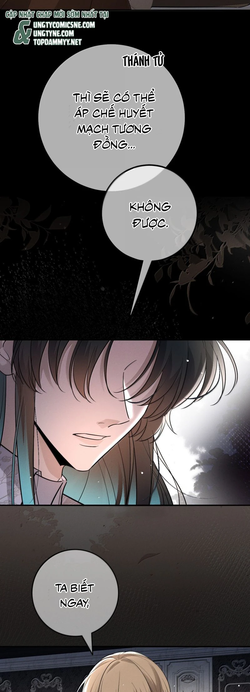 Phệ Chủ Chapter 51 - 21