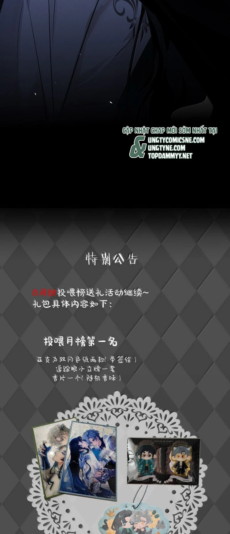 Phệ Chủ Chapter 51 - 41