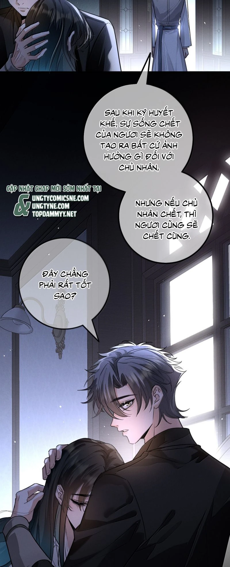 Phệ Chủ Chapter 52 - 10