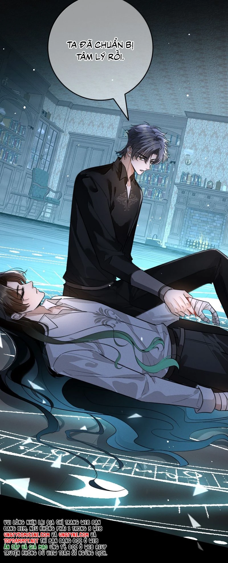 Phệ Chủ Chapter 52 - 15