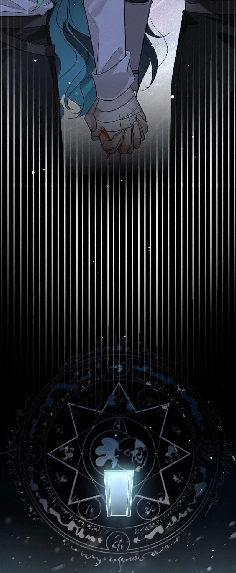 Phệ Chủ Chapter 52 - 17