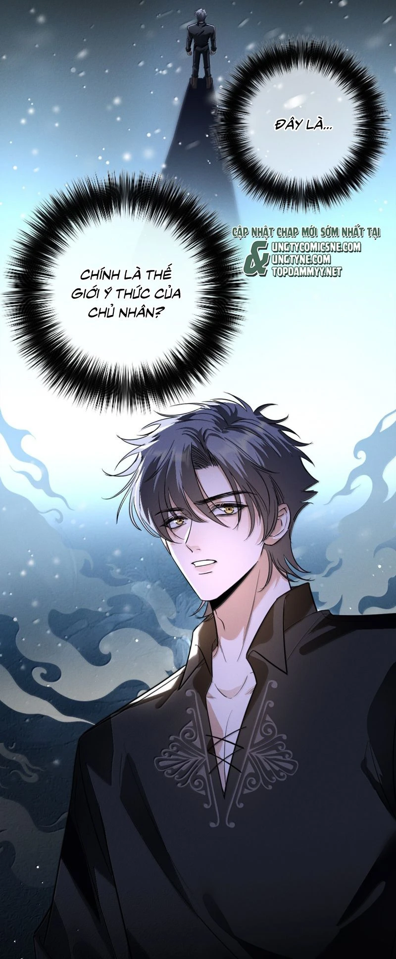 Phệ Chủ Chapter 52 - 18