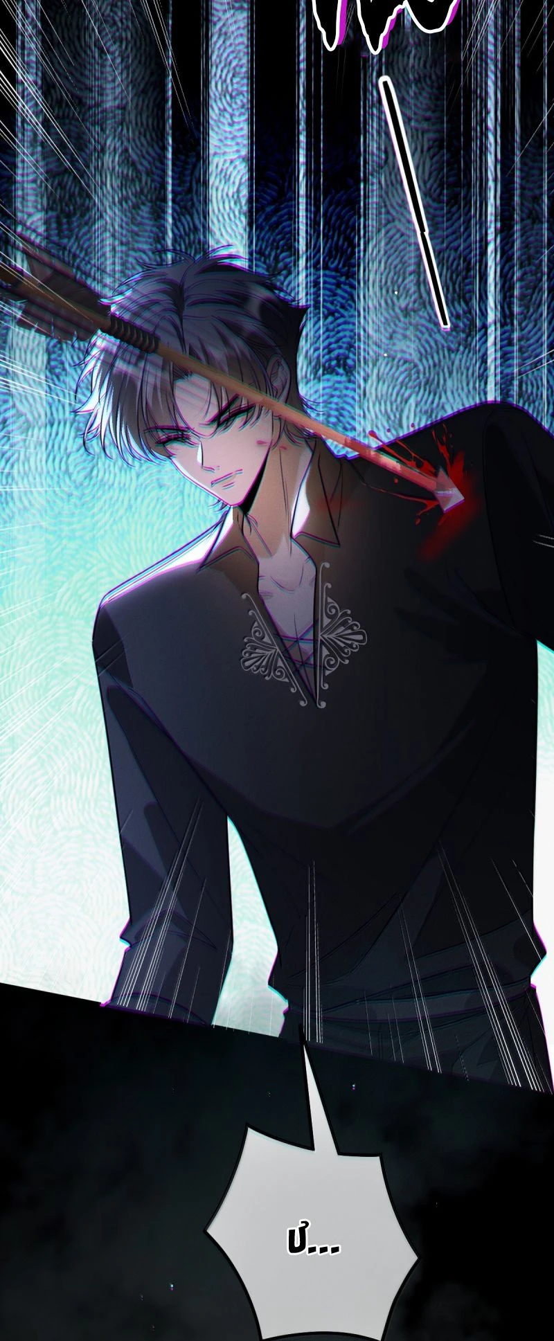 Phệ Chủ Chapter 52 - 23