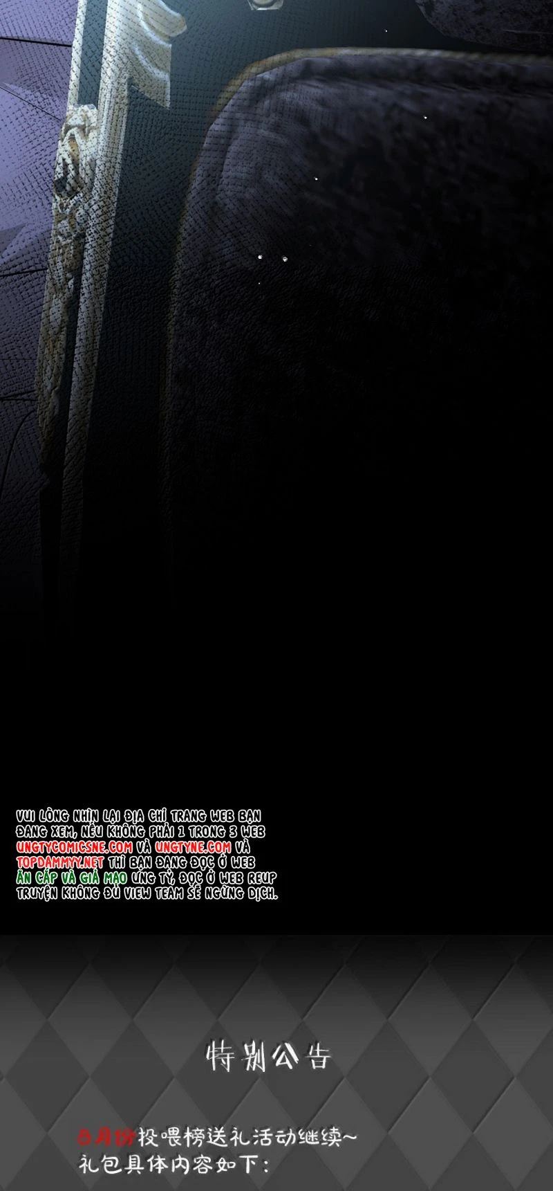 Phệ Chủ Chapter 52 - 46