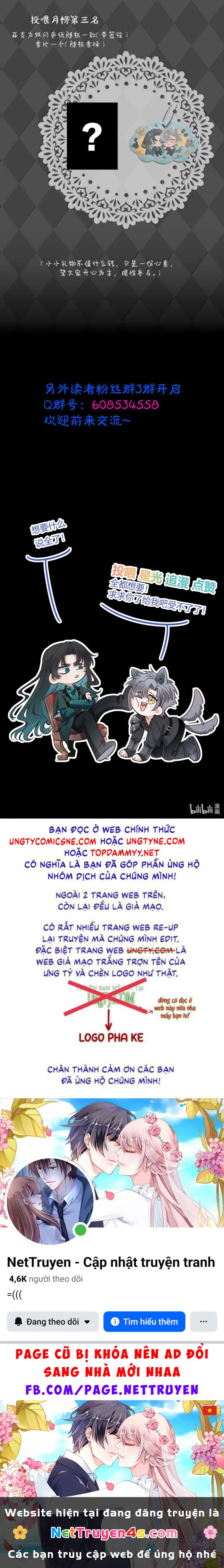 Phệ Chủ Chapter 52 - 48