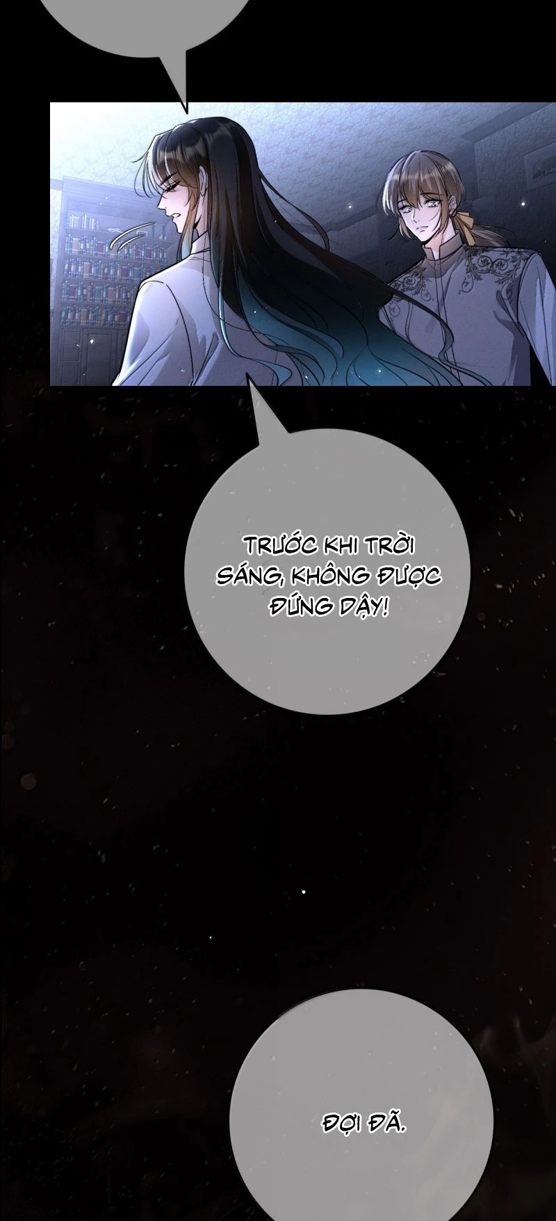 Phệ Chủ Chapter 53 - 7