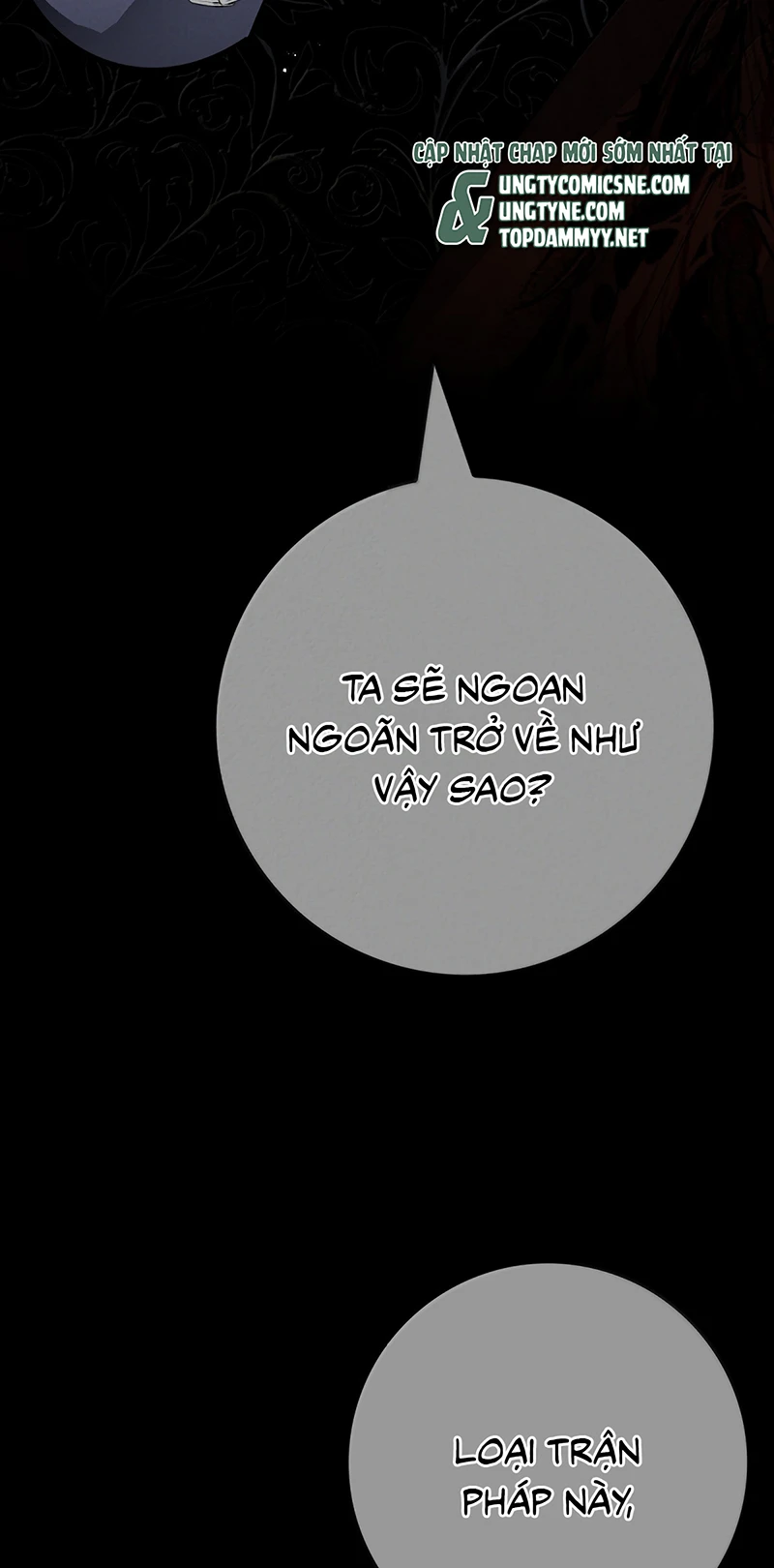 Phệ Chủ Chapter 54 - 3