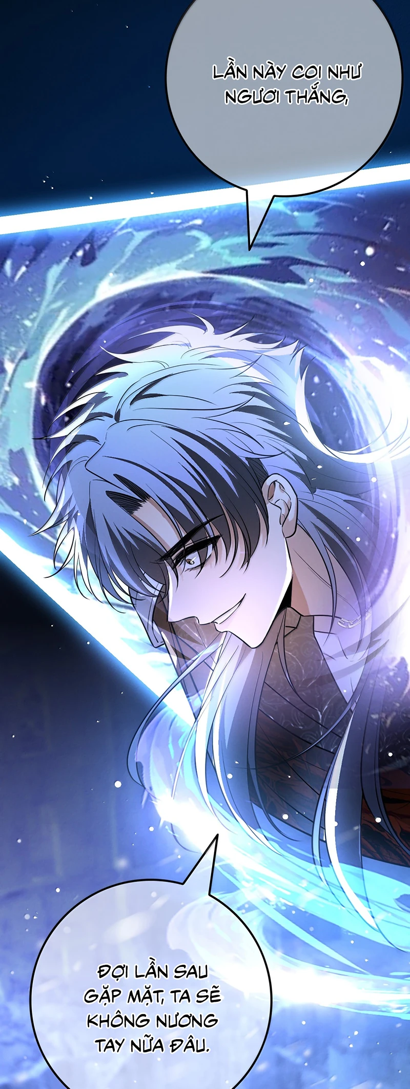 Phệ Chủ Chapter 54 - 13