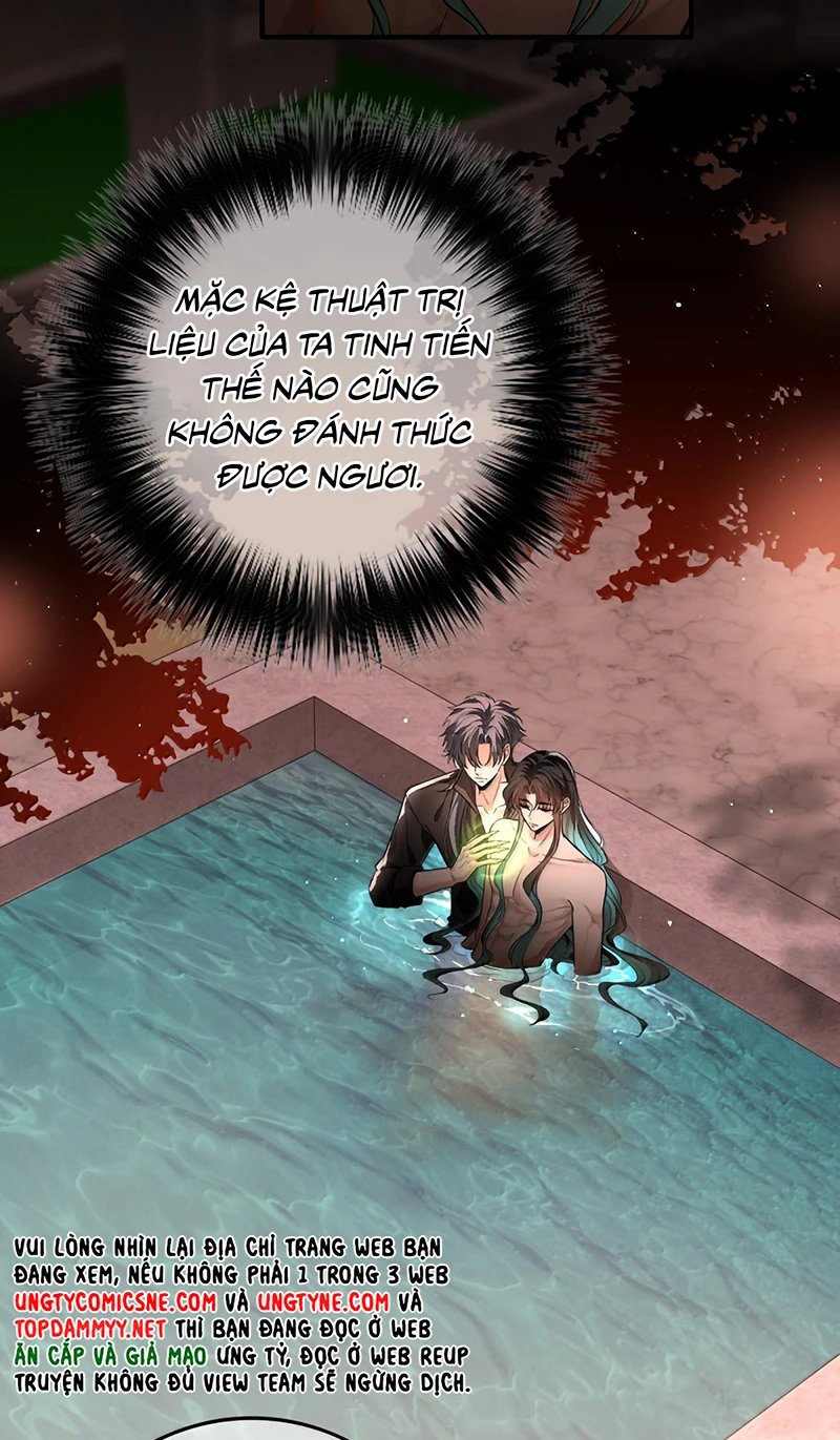 Phệ Chủ Chapter 54 - 22