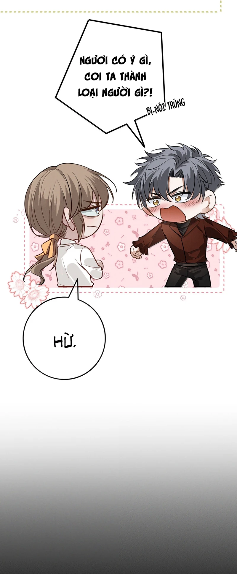 Phệ Chủ Chapter 54 - 31