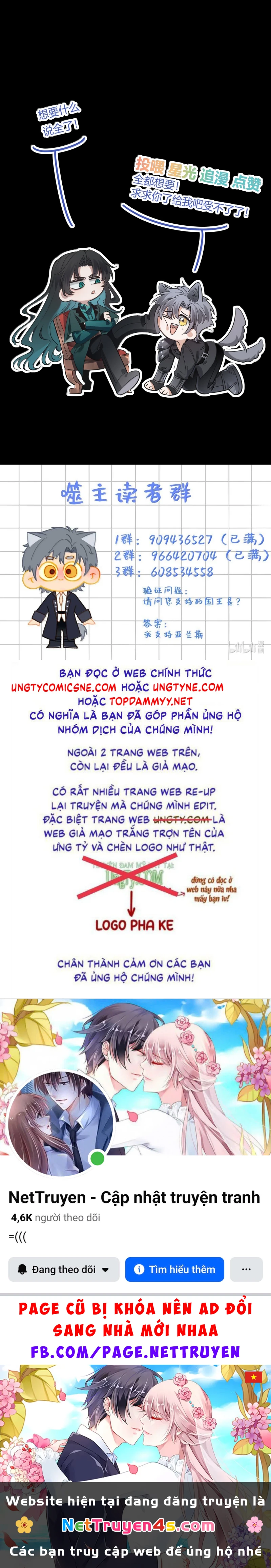 Phệ Chủ Chapter 54 - 50