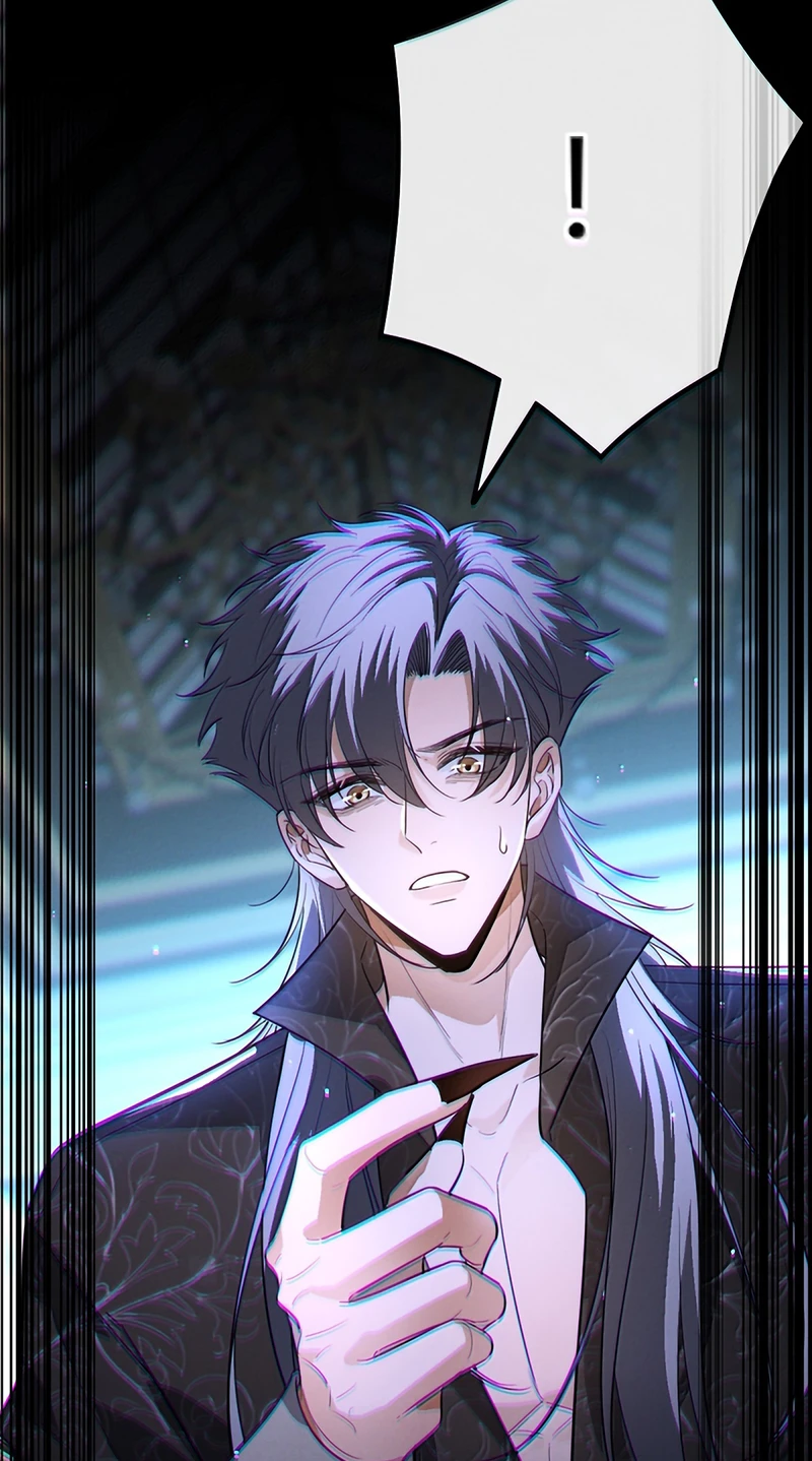 Phệ Chủ Chapter 56 - 12