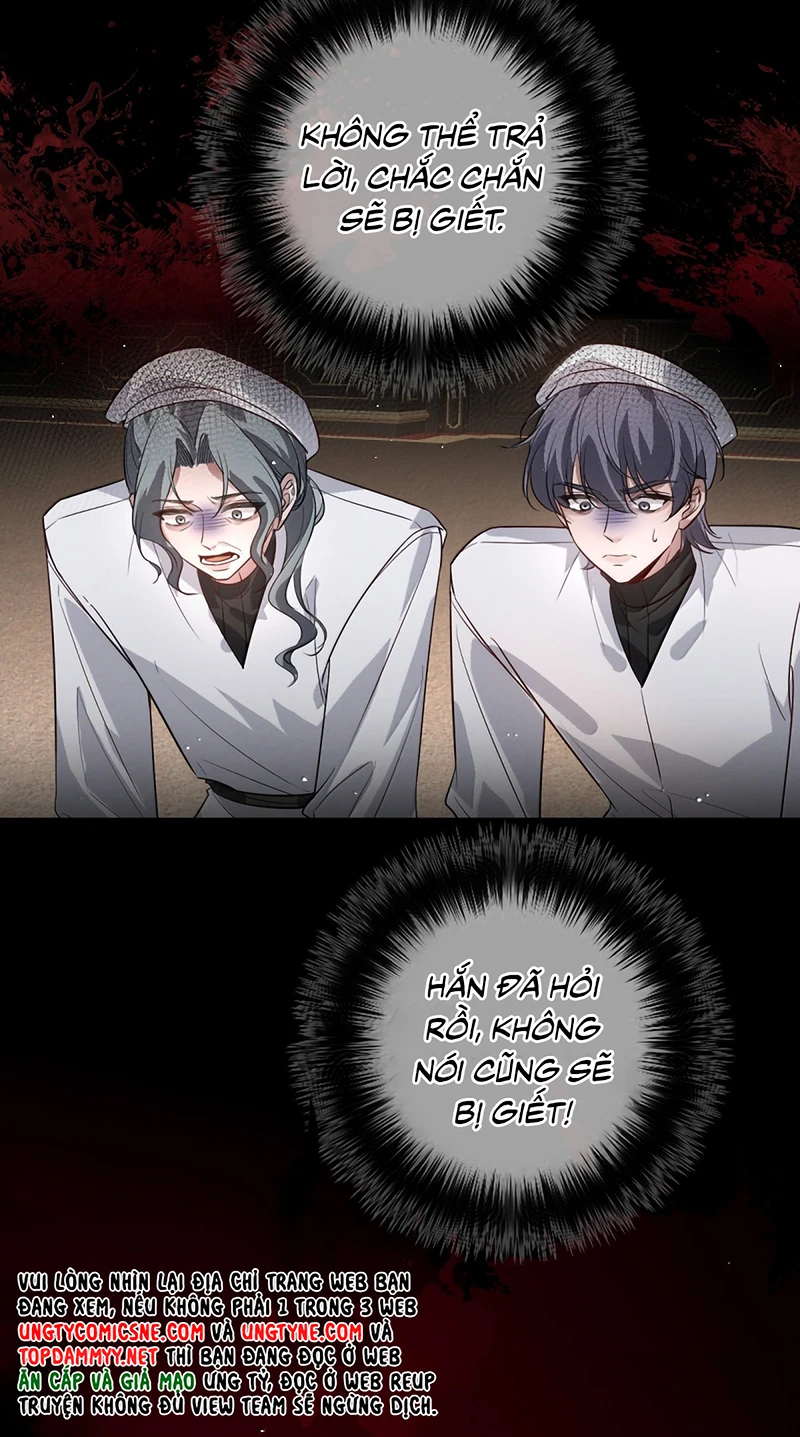 Phệ Chủ Chapter 56 - 17