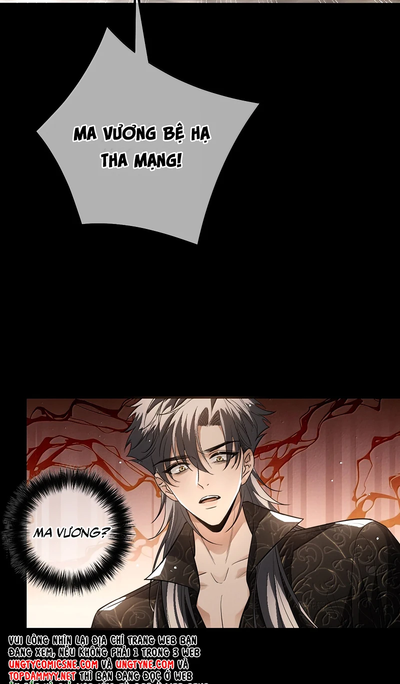 Phệ Chủ Chapter 56 - 21