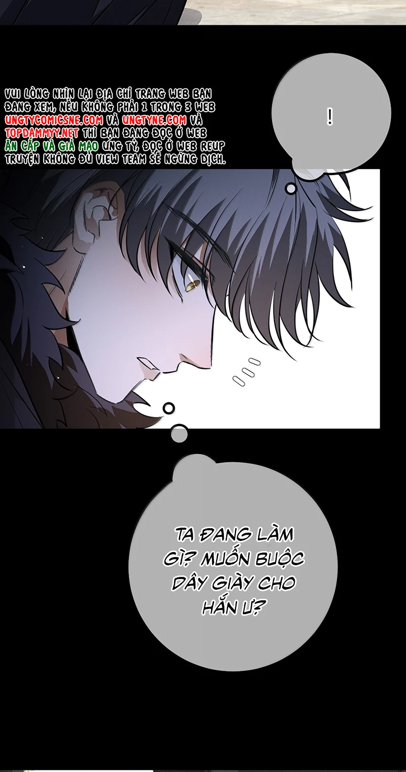 Phệ Chủ Chapter 56 - 43