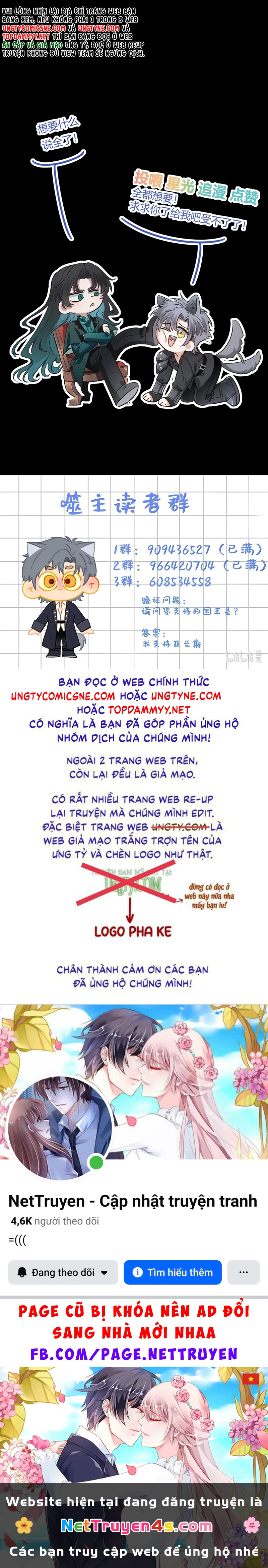 Phệ Chủ Chapter 57 - 50