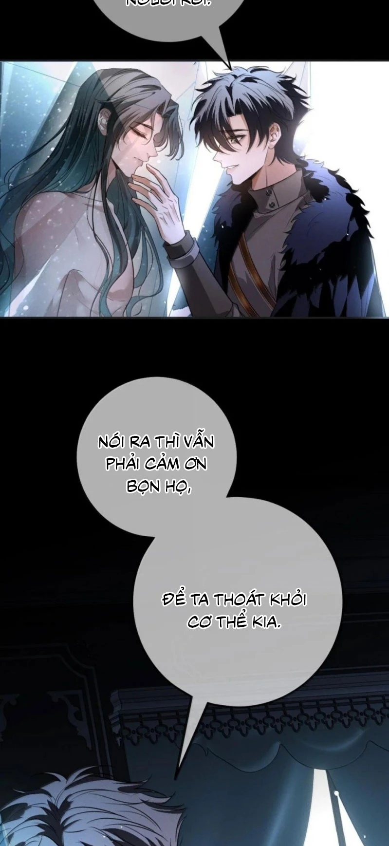 Phệ Chủ Chapter 60 - 7