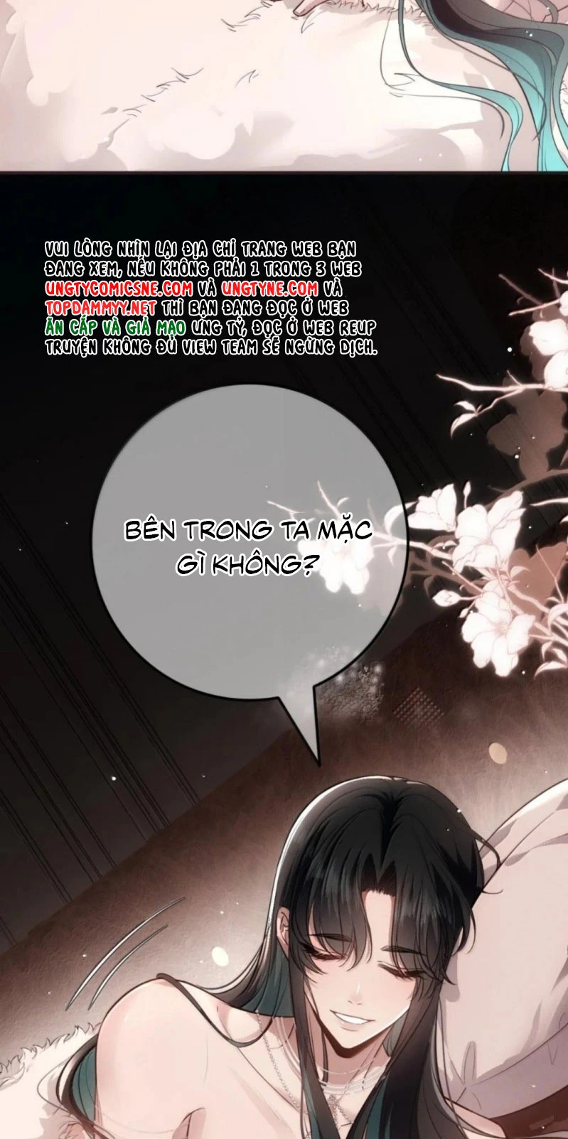 Phệ Chủ Chapter 60 - 17