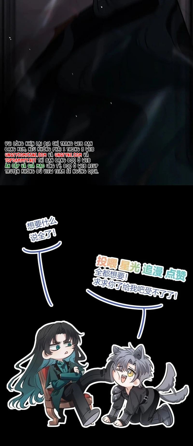 Phệ Chủ Chapter 61 - 53