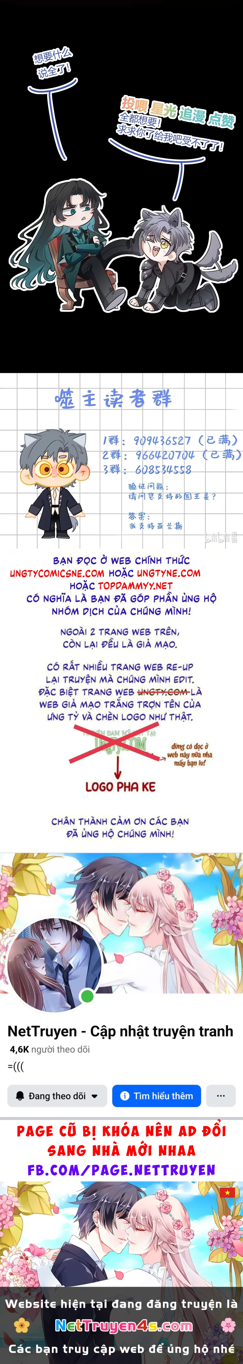 Phệ Chủ Chapter 62 - 54