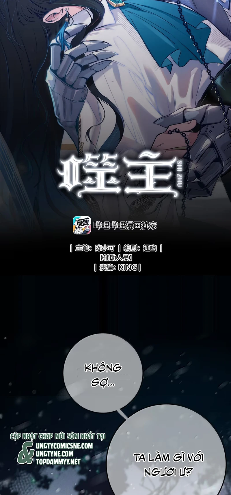 Phệ Chủ Chapter 63 - 2