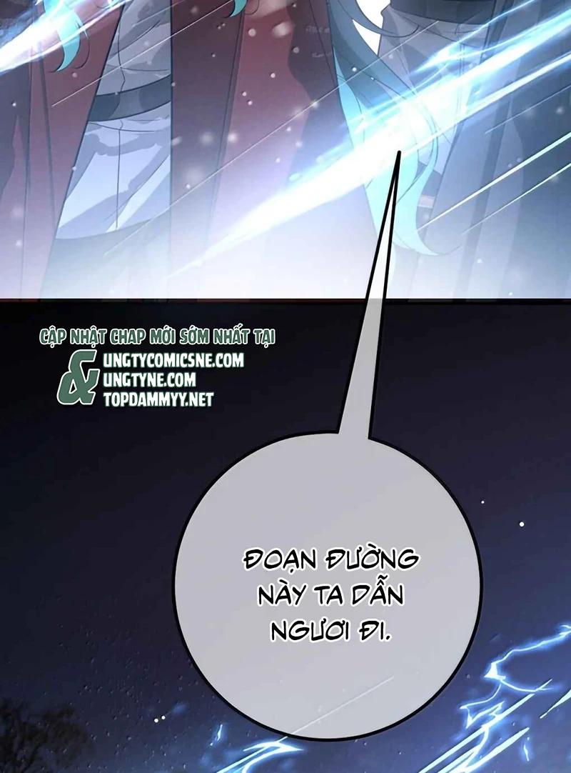 Phệ Chủ Chapter 63 - 18