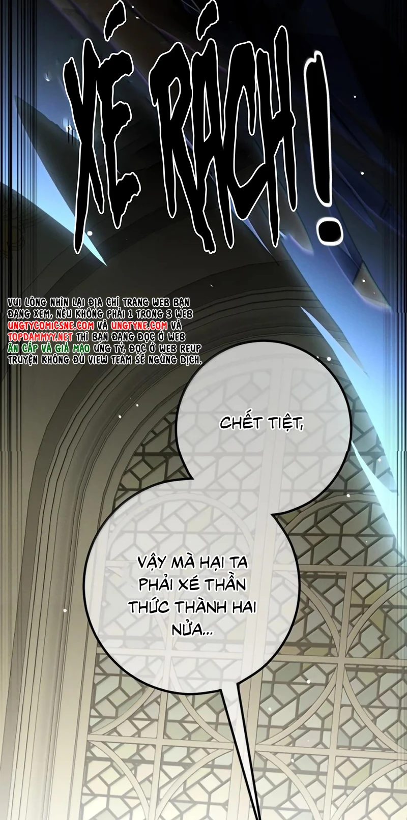 Phệ Chủ Chapter 65 - 26