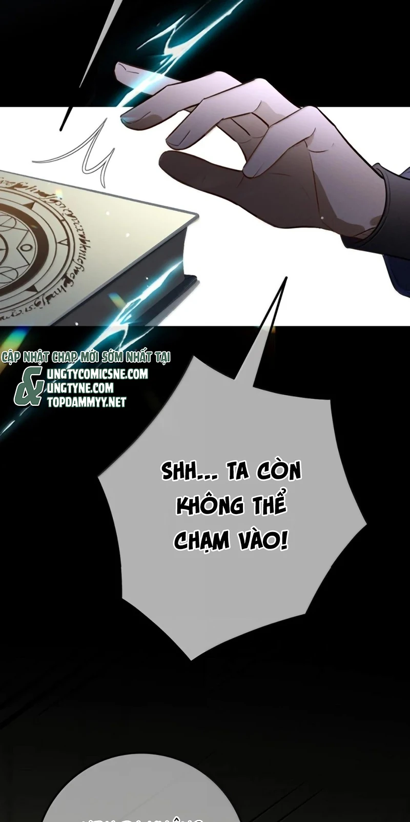 Phệ Chủ Chapter 65 - 28