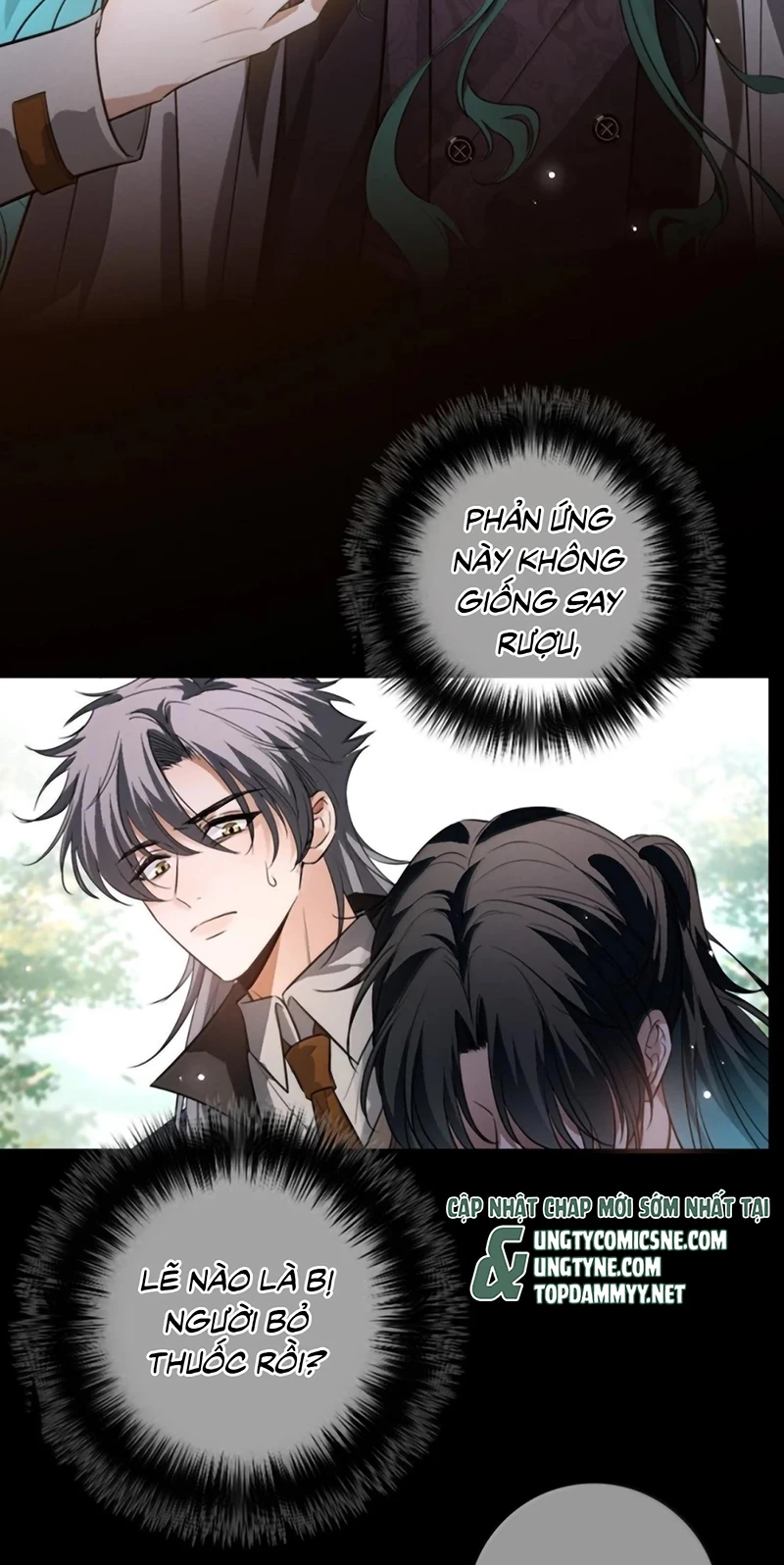 Phệ Chủ Chapter 65 - 43