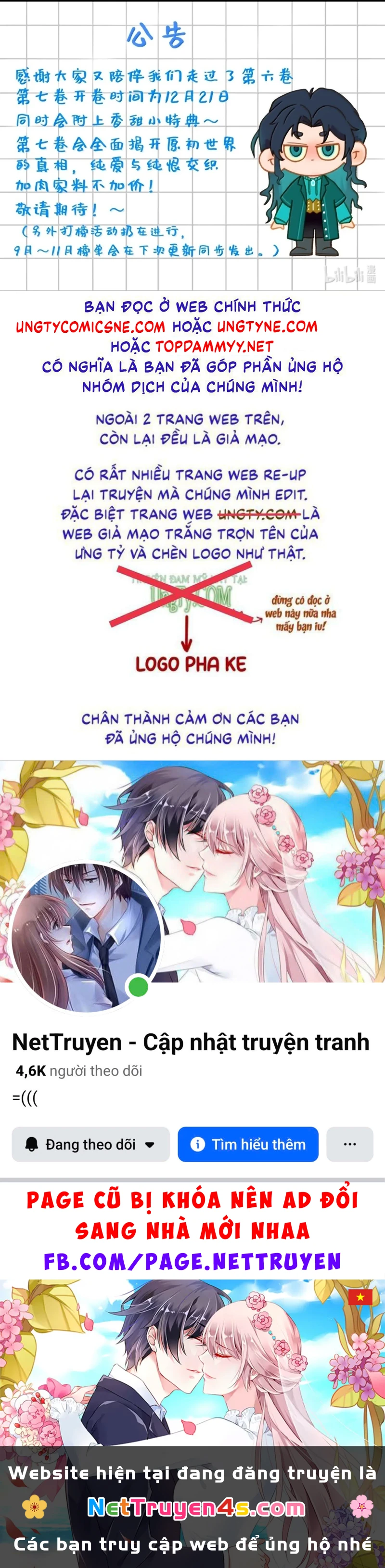 Phệ Chủ Chapter 65 - 51
