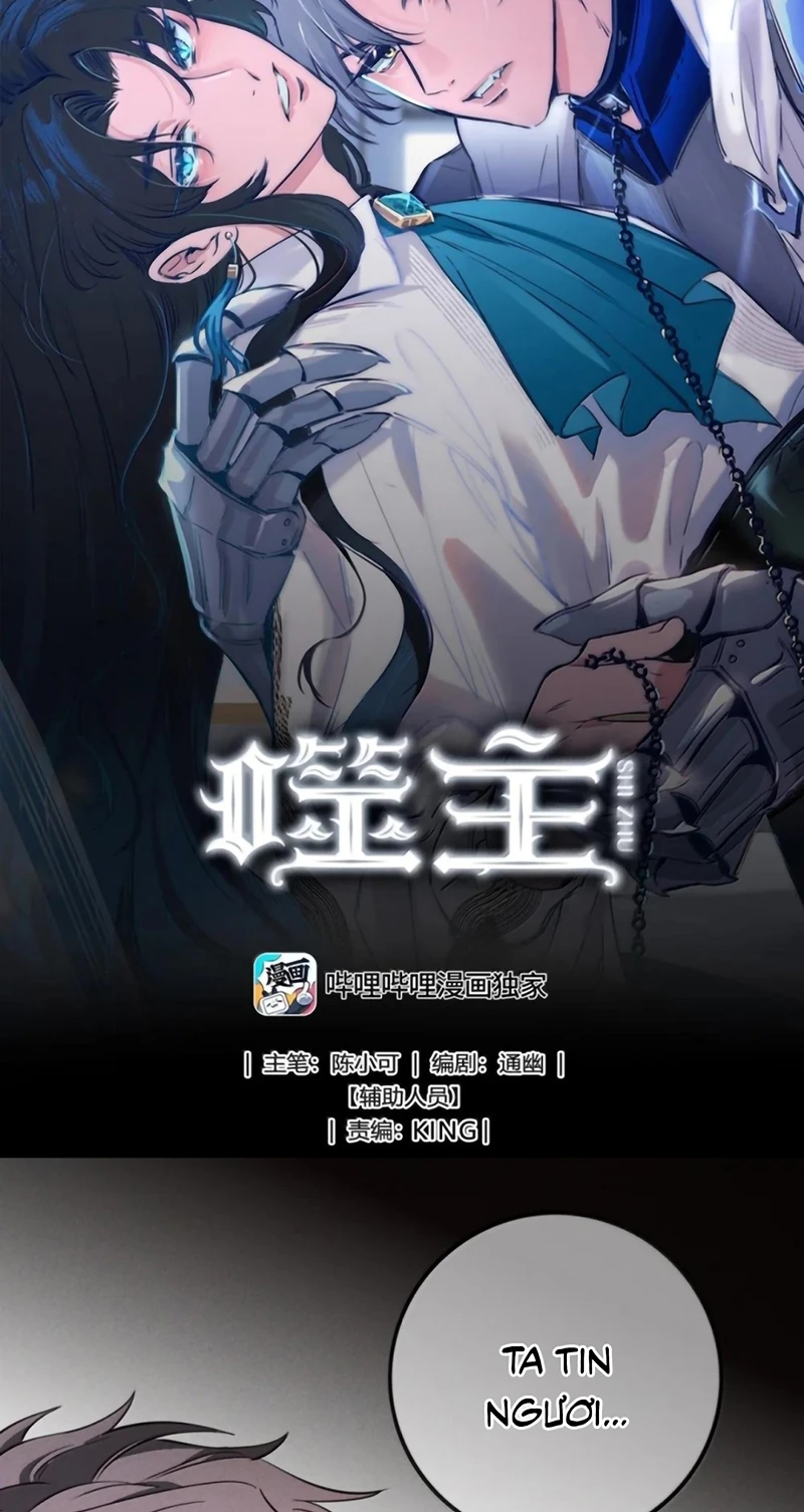 Phệ Chủ Chapter 66 - 2